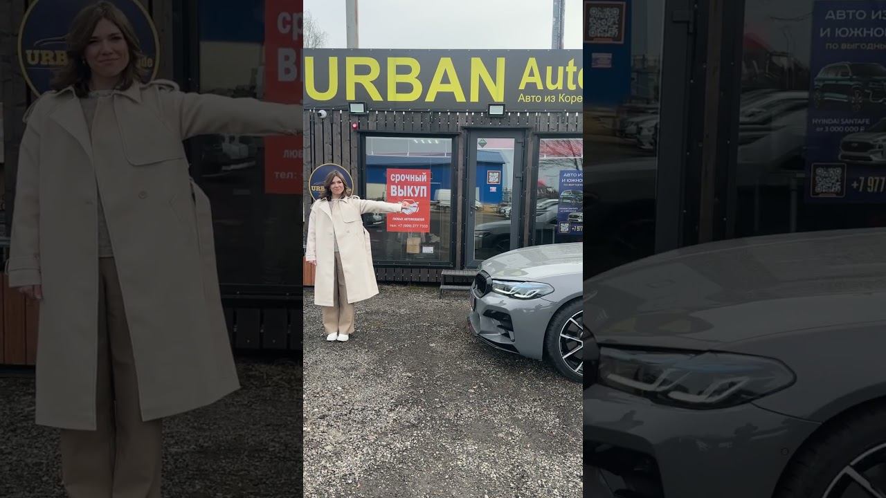 Авто можно купить звоните 89997666222 смотреть онлайн