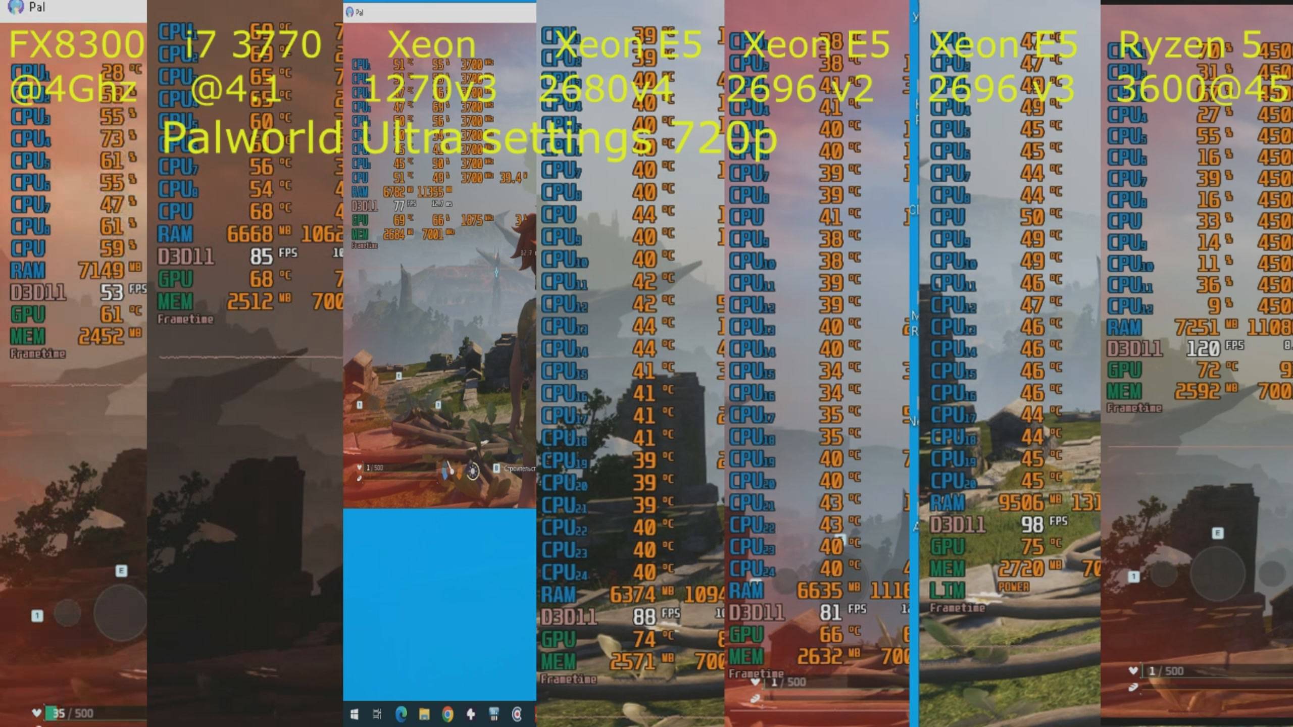 Palworld_FX8300 / I7 3770@4.1 / Xeon1270v3 /Xeon 2680 V4 / Xeon 2696 V2 /Xeon 2696 V3 / Ryzen 5 3600