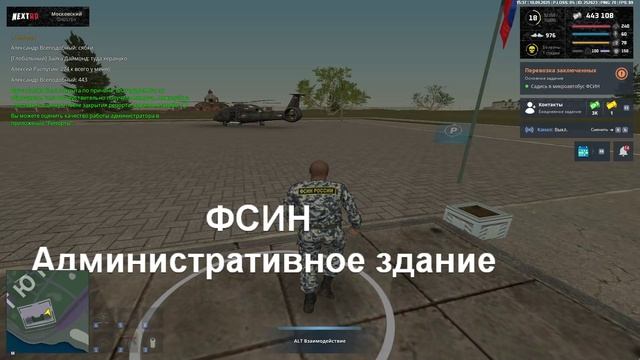 баг с машинкой ﹤3 смотреть онлайн