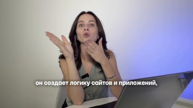 Backend-разработчик — обучение в колледже в Москве после 9 класса