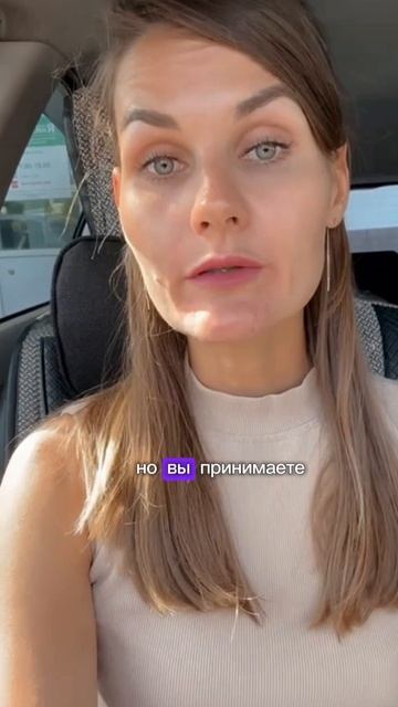 Принять родителей - повторить их судьбу 👨👩👧👦