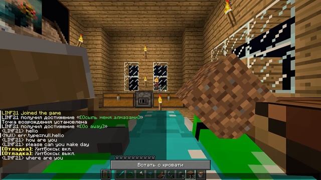 Выживание в ПРОКЛЯТЫХ Далеких Землях... The Broken Script 2