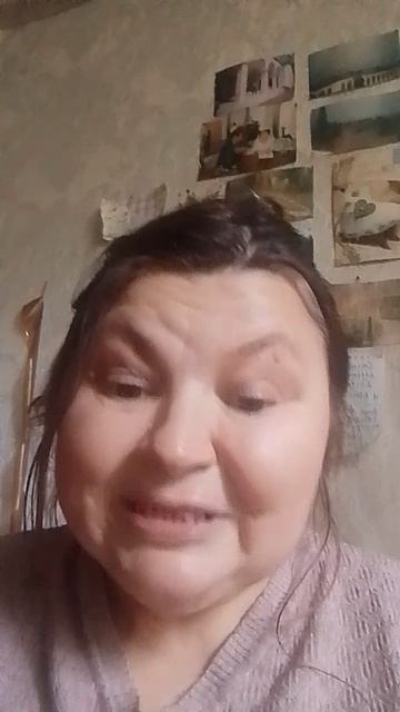 видио елена ци смотреть онлайн