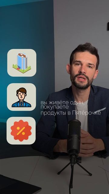 СТОИМОСТЬ ЖИЗНИ В СОЧИ смотреть онлайн