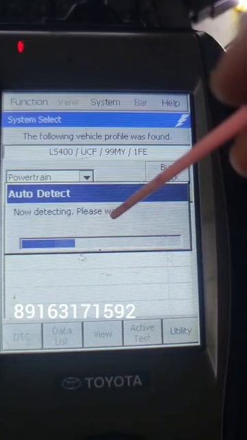 тойота ремонт эбу