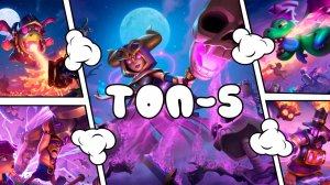 ТОП-5 ЛУЧШИХ КОЛОД НОВОЙ МЕТЫ 🔥 | Clash Royale