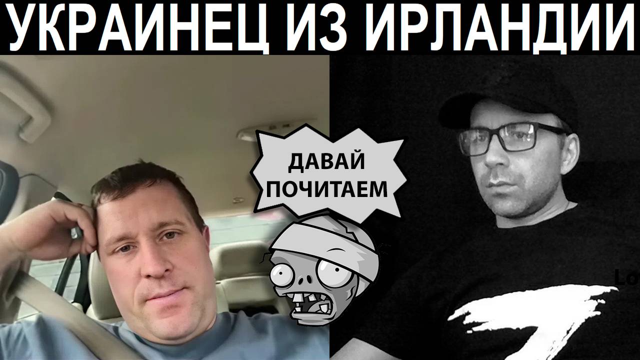 А за что же санкции? Чат рулетка смотреть онлайн