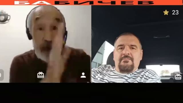 Кто назвал его русофобом ? смотреть онлайн