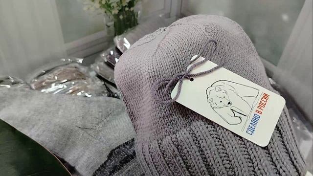 Продолжаем работать 10 сентября 2025 г. смотреть онлайн