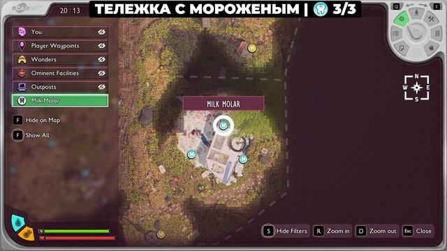 Grounded 2 | Все зубки: Игры на траве, Яма для костра, Тележк? смотреть онлайн