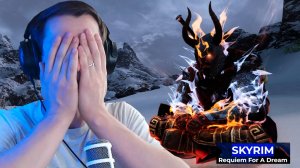 Skyrim #36 Requiem For A Dream RFAD 2025 Mr. Cat. БОМБАНУЛО.