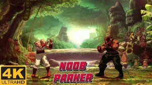 The King of Fighters XIII Xbox 360 ретро аркада