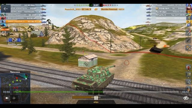 CC 1 Mk. 2, Промзона, 07.09.2025 21-51, Гравитация, встречный