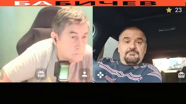 О Нерушимости границ . Блогер из прошлого. смотреть онлайн