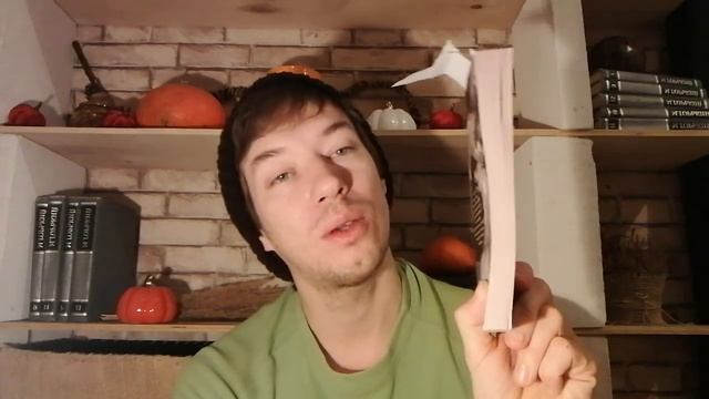 книга про ведьму? его забрал лес