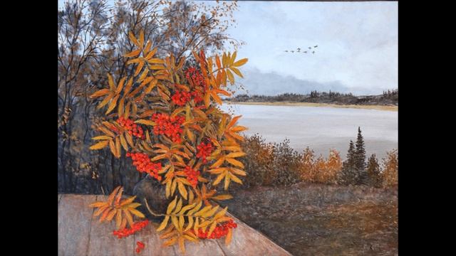 Анатолий Николаев. Отыграло лето смотреть онлайн