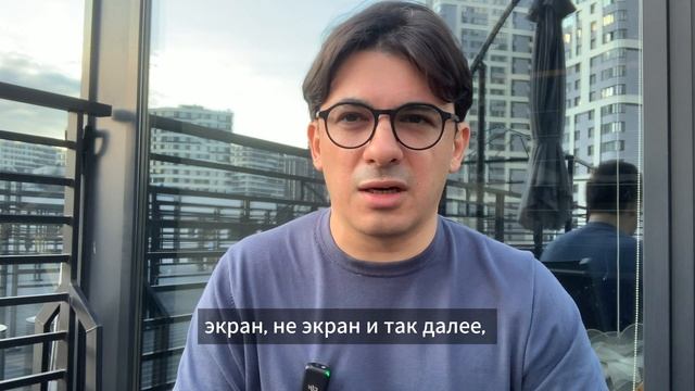 Страх публики: как побороть боязнь публичных выступлений смотреть онлайн