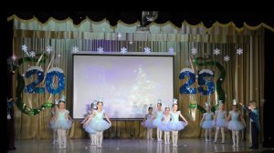 Новогодние колокольчики - Овация