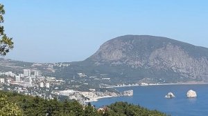 Виды на Аю-Даг и Гурзуф, с смотровой площадки в Ай-Даниле. 30.08.2025. Крым. Crimea. Yalta.Ai-Daniel