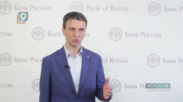 Самозапрет на кредиты и займы теперь можно установить в МФЦ