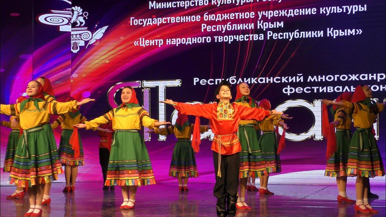 Овация - Вейся капустка смотреть онлайн