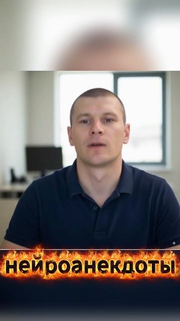 НЕЙРОНКА РЖАЧНО ШУТИТ😂 _ ПОПРОБУЙ НЕ ЗАСМЕЯТЬСЯ (4) смотреть онлайн