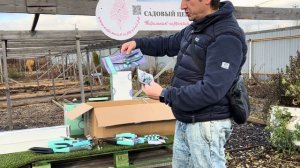 Лучшие садовые инструменты ZEMA