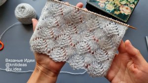 Красивый простой узор спицами! Кайма спицами