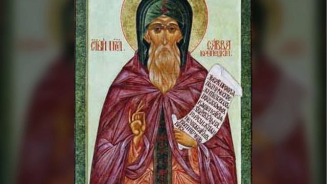 Преподобный Савва Крыпецкий смотреть онлайн