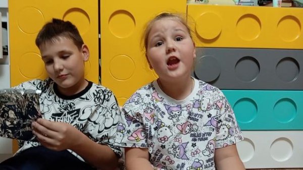 Распаковка Latutu