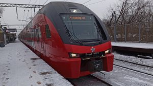 Аэроэкспресс в аэропорт | Электрички Москва | Подборка движения поездов МЦД