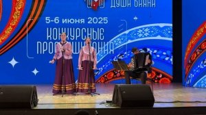 РНП "У ВОРОТ СОСНА ЗЕЛЕНАЯ"