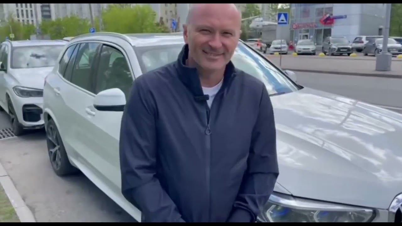 BMW X5 смотреть онлайн