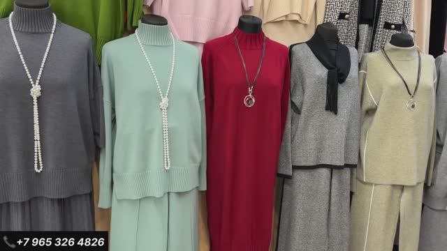 ЭТИ ТРИКОТАЖНЫНЕ КОСТЮМЫ ДОЛЖНЫ БЫТЬ У ВСЕХ НАС смотреть онлайн