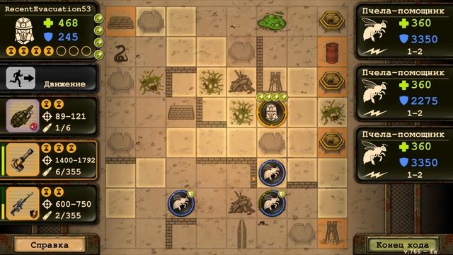 Day R Survival Game: Выживание. #179 Неправильные пчёлы смотреть онлайн