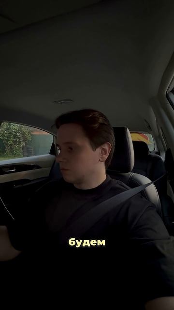 Блог о такси день 6 итог дня #яндекстакси #электромобиль #этоэлектротаксирф #артемтакси #такси смотреть онлайн