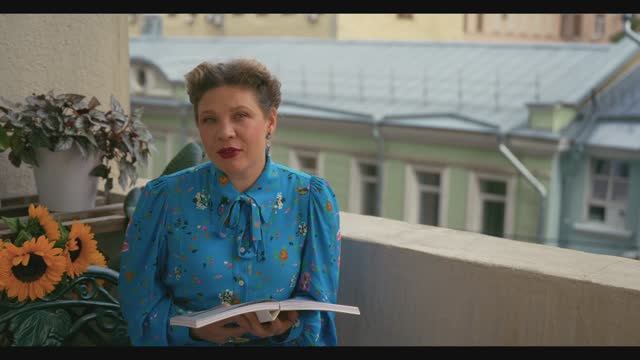 «Москвичка. Женщины советской столицы 1920–1930-х». Вера Мухина