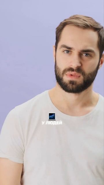 Разделение по уровню вибрации души смотреть онлайн