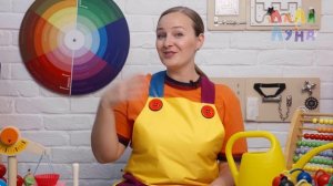 Учим Первые Слова! Овощи и Фрукты! Запуск речи