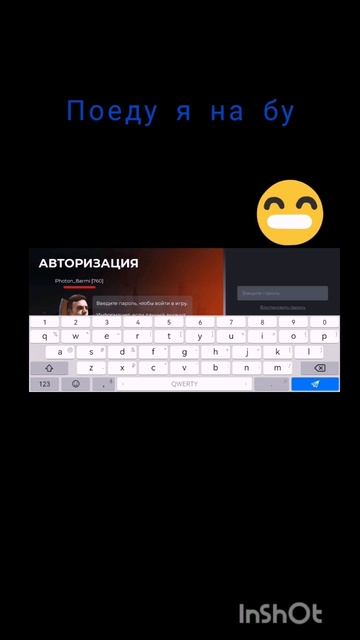 export_4051571709584463959.mp4 смотреть онлайн