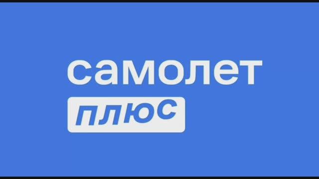 Объездная дорога 1