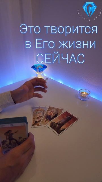 Это происходит в его жизни сейчас смотреть онлайн