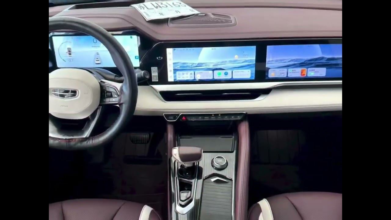 6 августа 2025 г. смотреть онлайн