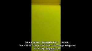 Матрица для  вощины Алексея Галича Добрый Пасечник, св