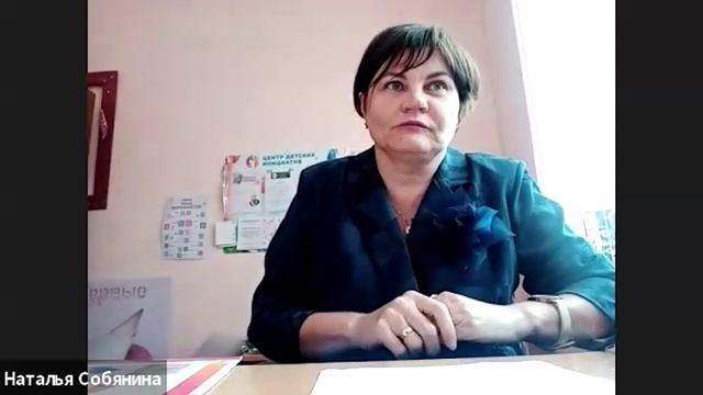 Ресурсная среда. Выпуск 20. Внеурочные занятия с учениками «Школа Сусачка» смотреть онлайн