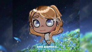 аватар ворлд/она далеко...🦋/на обру потратила 1 час/влог/рутина/семья/эдит/обработка