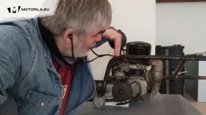 Первая бензопила Stihl в музее