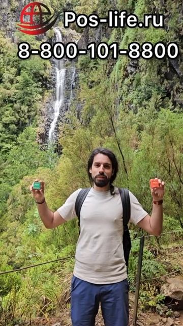 Компания Послайф
Автоматизируй свое заведение правильно!