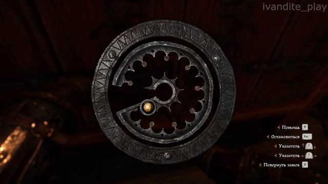 Прохождение Kingdom Come:Deliverance # 18(Без Комментариев)