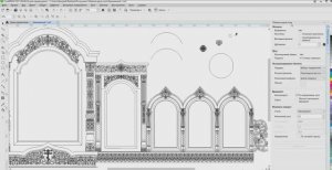 9. Расположение объектов вдоль пути - новый инструмент CorelDRAW 2021